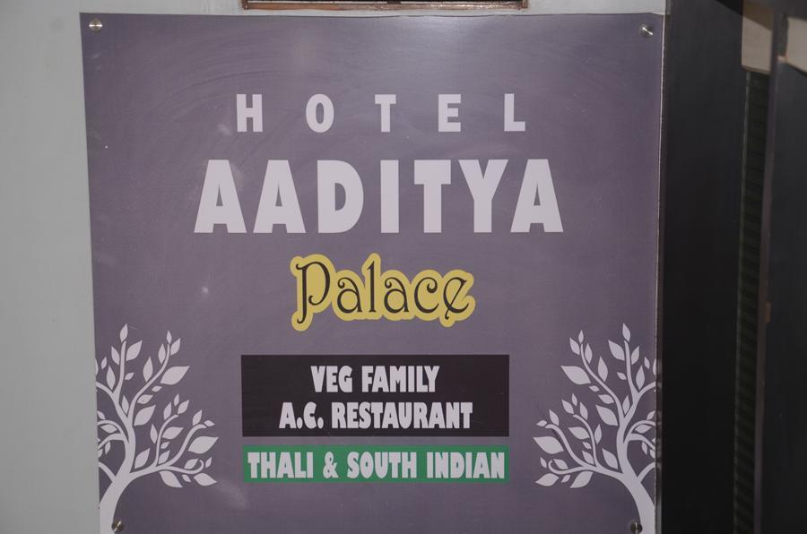 Hotel Aaditya Palace Bhusāwal Exterior foto